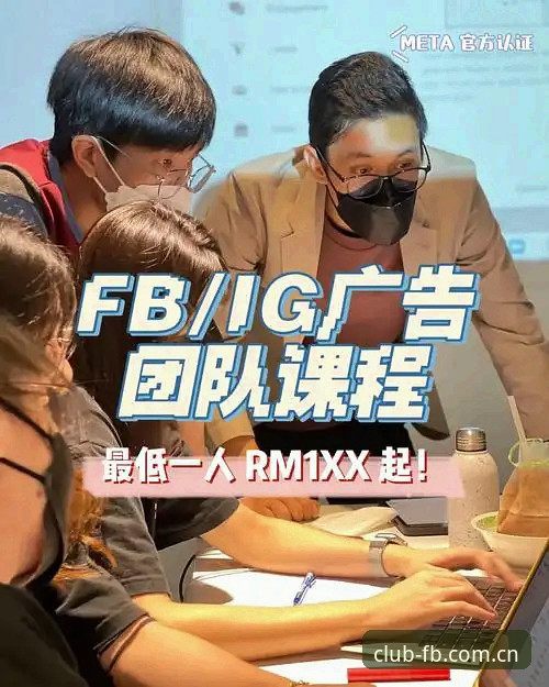 FB体育平台下载失败解决指南：从安装受阻到顺畅体验的完整教程